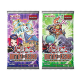 Yu-Gi-Oh!™ Battles of Legend: Glorious Gallery Booster Pack