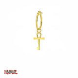 Yu-Gi-Oh!™ Micro Millennium Key Earring - 14KT