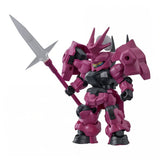Gashapon Mobile Suit Gundam™ ENSEMBLE 28 Collection