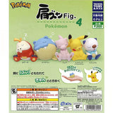 Gashapon Pokemon™ Kata-zun Collection Vol. 4