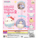 Gashapon Sanrio™ Capugurumi Funyumaru Plush Vol. 2