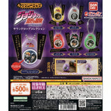 Gashapon Jojo's Bizzare Adventure™ Sound Drop Collection 01