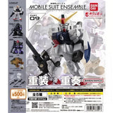 Gashapon Mobile Suit Gundam™ ENSEMBLE 09 Collection