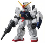 Gashapon Mobile Suit Gundam™ ENSEMBLE 09 Collection