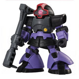 Gashapon Mobile Suit Gundam™ ENSEMBLE 09 Collection