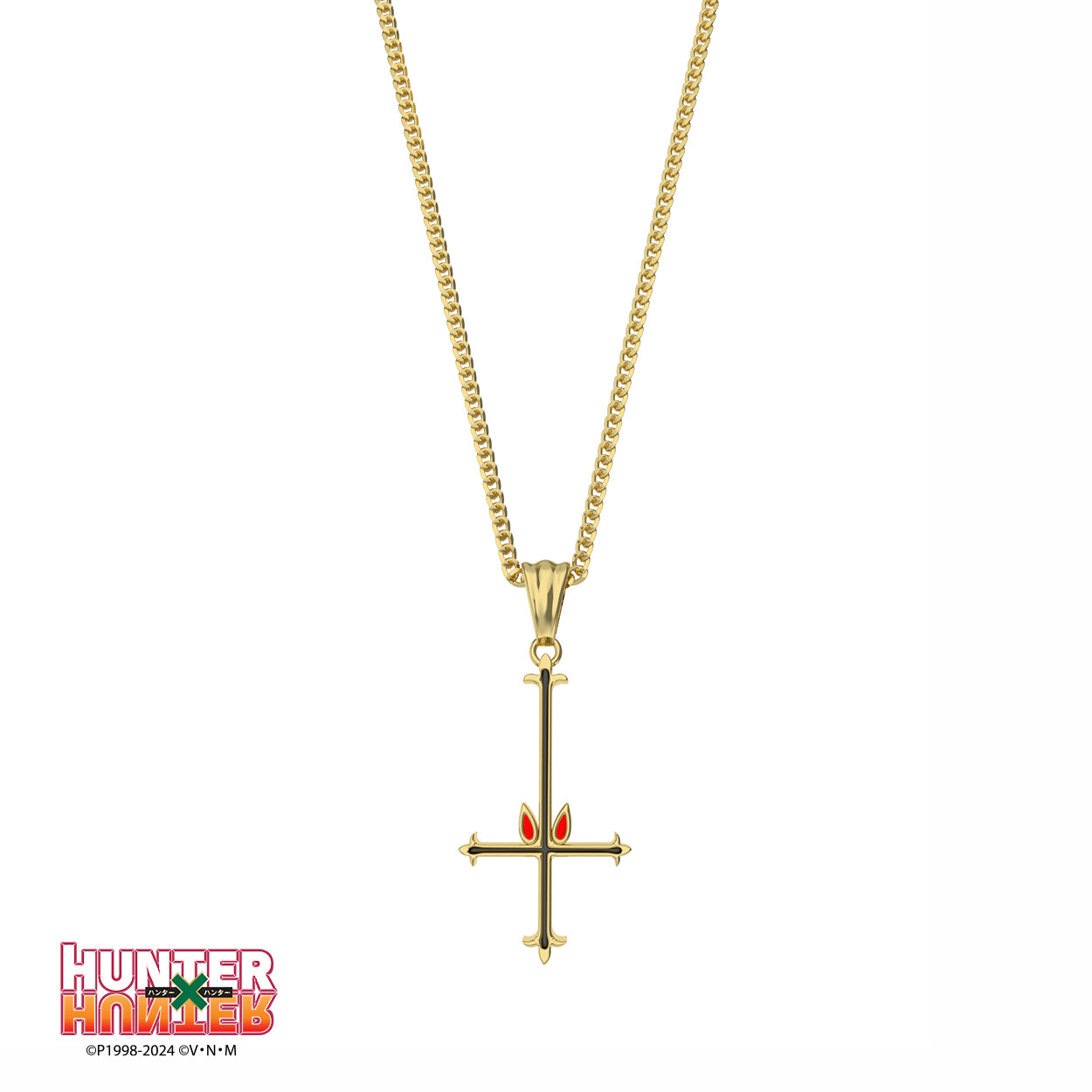 Hunter X Hunter™ Chrollo Lucilfer Cross Necklace