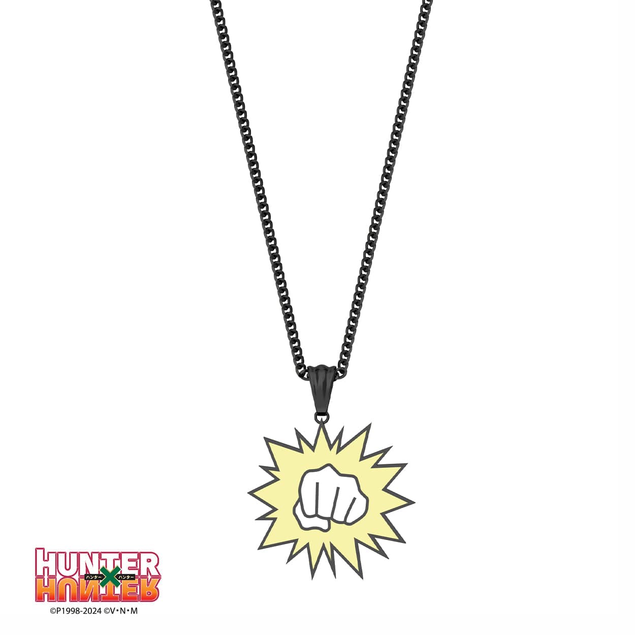 Hunter X Hunter™ Heaven's Arena Necklace