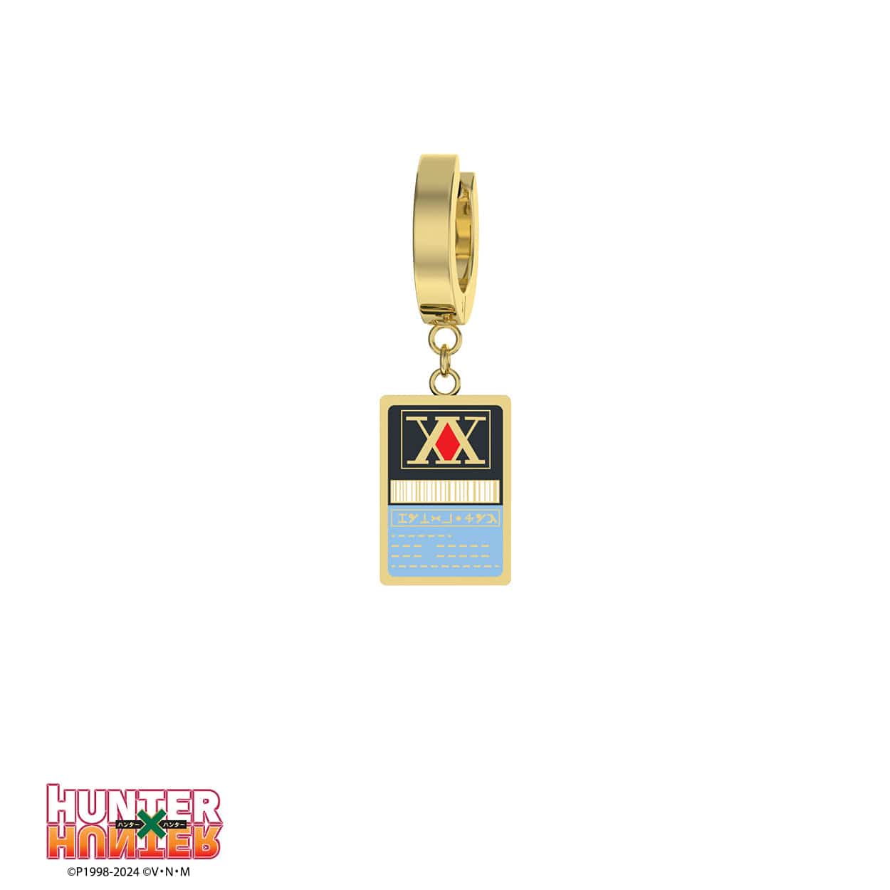 Hunter X Hunter™ Hunter License Earring