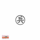 Hunter X Hunter™ Gungi Stud Earrings