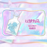 Sanrio® Kuromi Day Dreamer Bottle - Blind Box