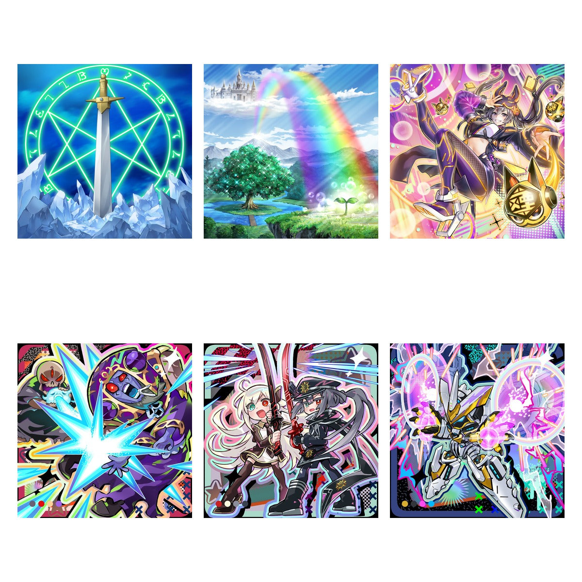 Magnificent Monsters new card artwork including Orichalcos Sword of Sealing and Rainbow Bridge Bifrost