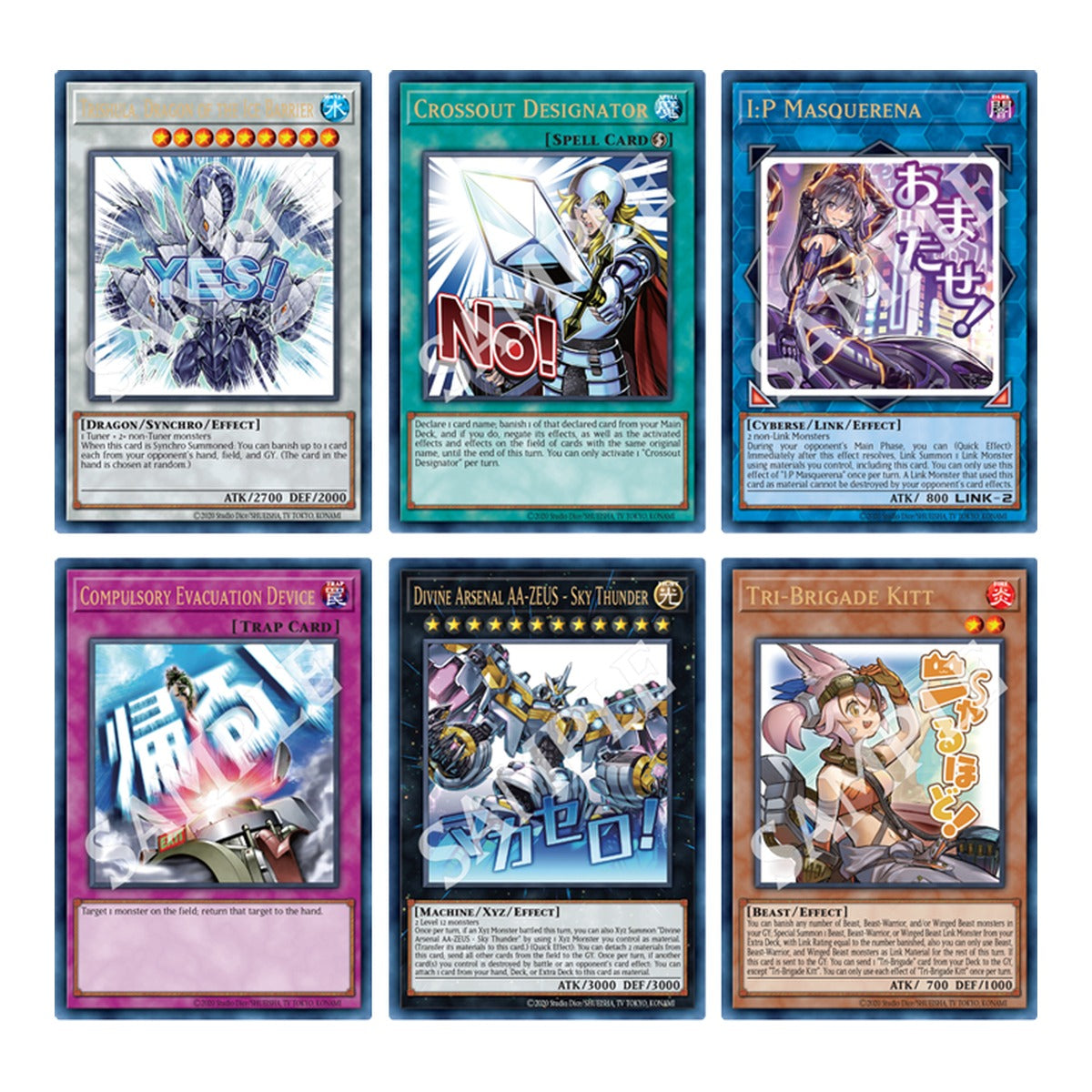 Rarity Collection V special variant art cards with catchphrase artwork, one guaranteed in every pack
