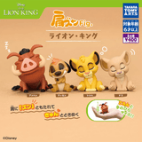 Gashapon Lion King™ Kata-zun Sleeping Collection