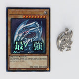 Yu-Gi-Oh!™ Blue-Eyes White Dragon Set 1 - Necklace & Card - photo 1