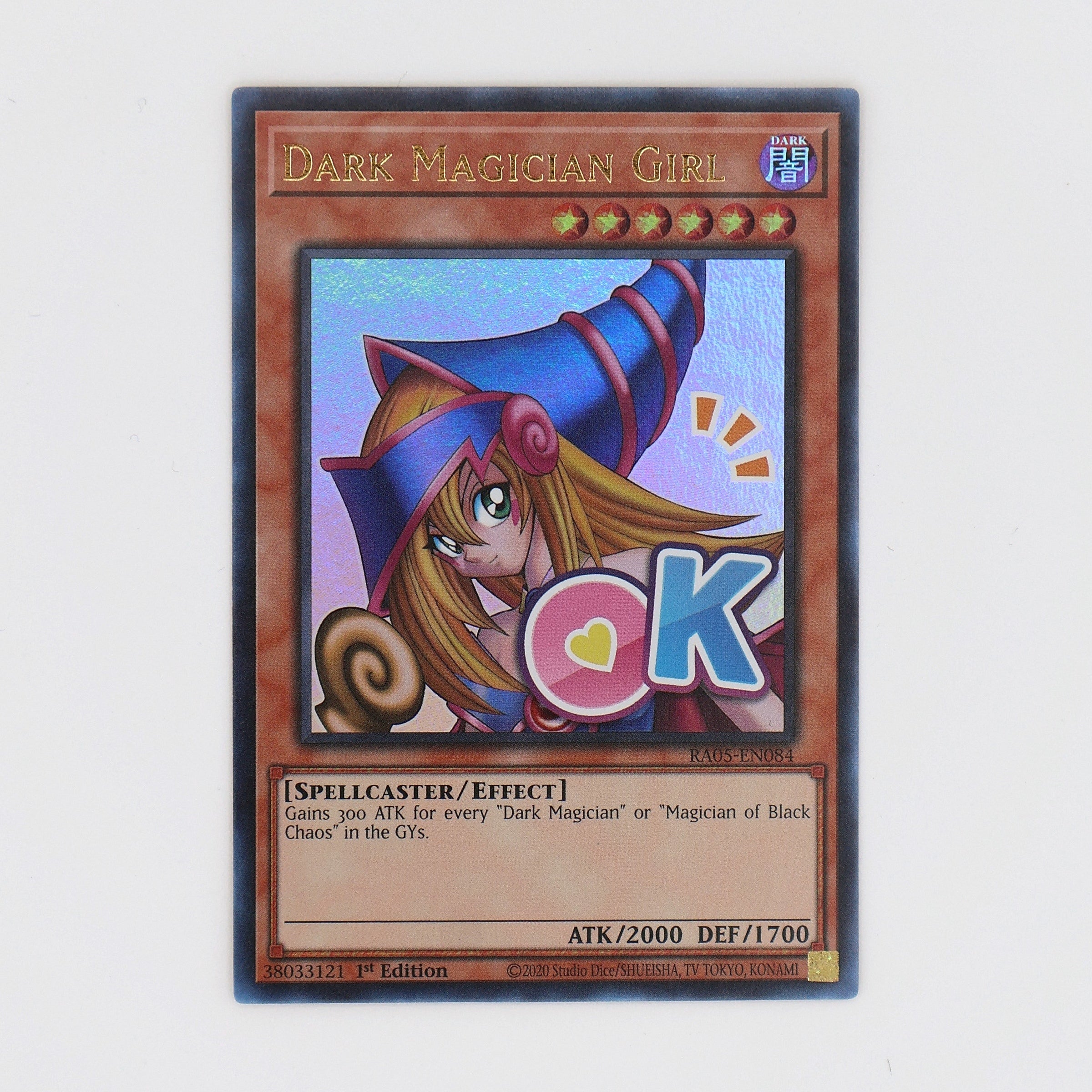 Yu-Gi-Oh!™ Dark Magician & Dark Magician Girl Set - Rarity Collection 5 - photo 4