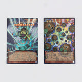 Yu-Gi-Oh!™ Kuriboh Set - Black Necklace & 2 Japanese Over Frame Cards - photo 1