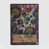 Yu-Gi-Oh!™ Kuriboh Set - Black Necklace & 2 Japanese Over Frame Cards - photo 7
