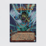 Yu-Gi-Oh!™ Kuriboh Set - Black Necklace & 2 Japanese Over Frame Cards - photo 8