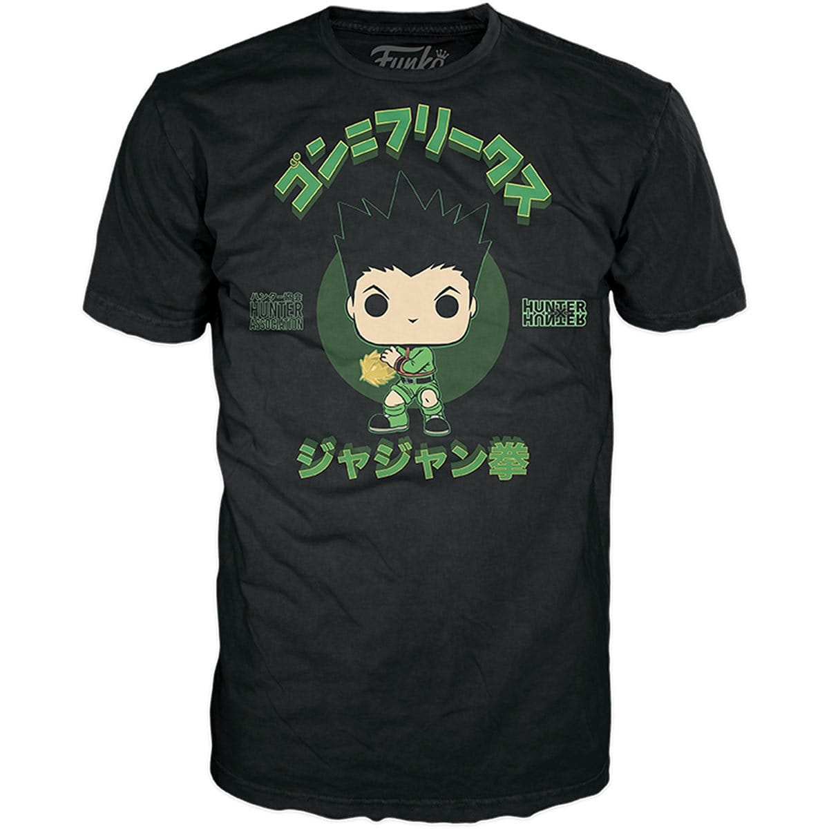 Hunter x Hunter Gon Adult Boxed Pop! T-Shirt Mister SFC