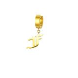 The Old English Initial Earring