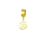 The Old English Initial Earring